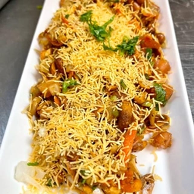 Masala Peanuts.